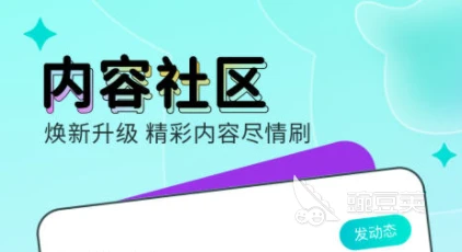 篮球训练中增强自信的心理技巧_2